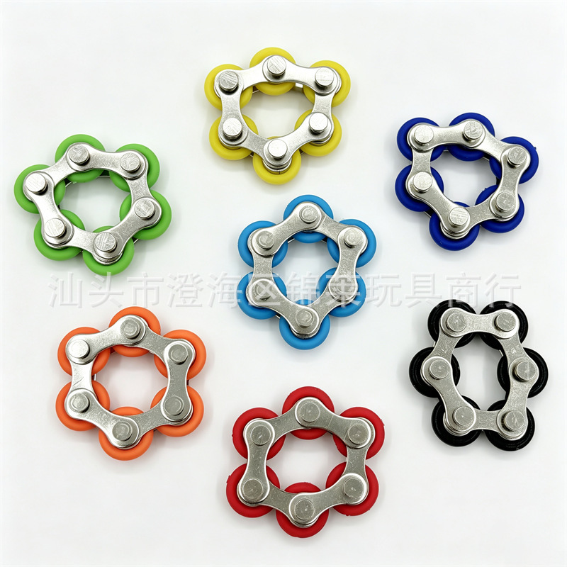 Fidgetcube Hot-Selling Stress-Relief Chain Finger Toy for Stress Relief, Infinite Flipping Chain Metal Keychain Toy Fidgetcube Hot-Selling Stress-Relief Chain Finger Toy for Stress Relief, Infinite Flipping Chain Metal Keychain Toy
