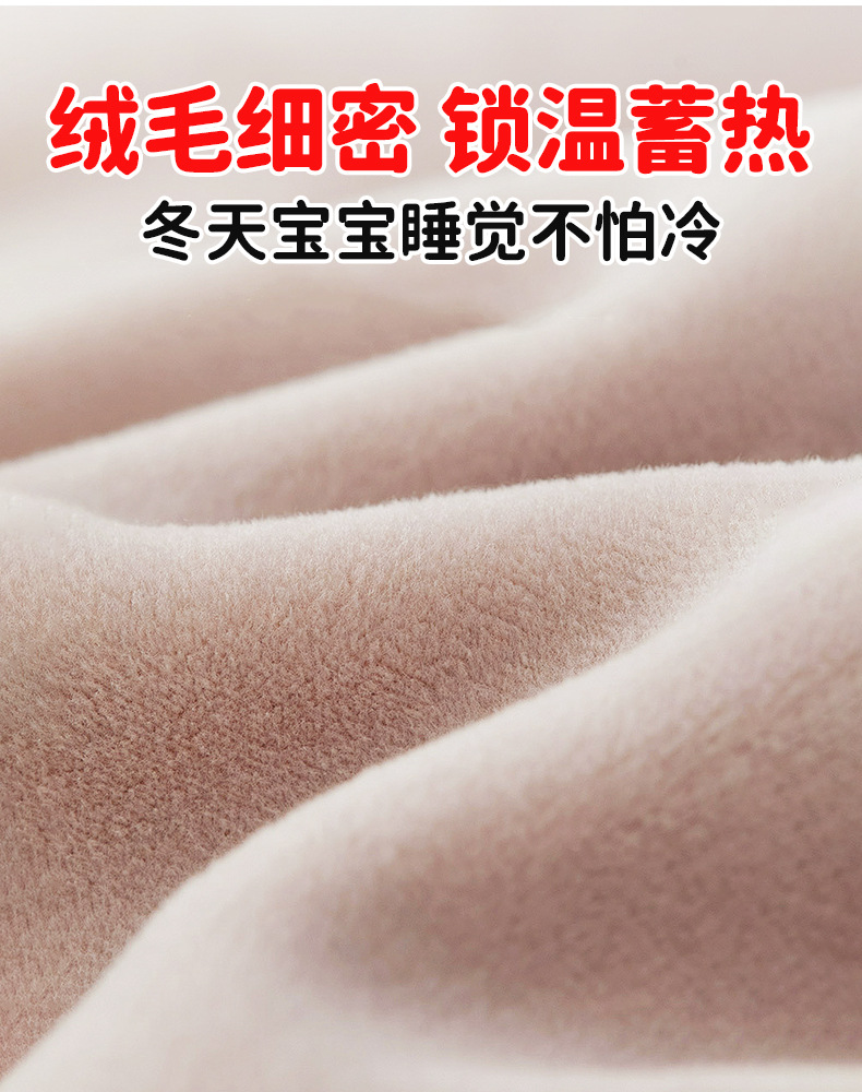 Car Baby Sleeping Bed, a Must-Have for Long-Distance Car Trips, Car Backseat Sleeping Pad, Safe Travel Essential for Children's Sleep