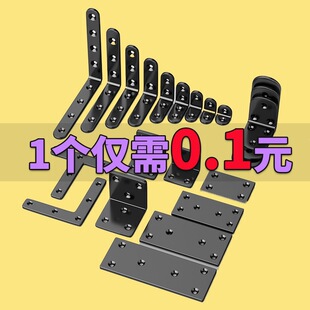 �Ǵaľ�����ɄӼӹ����������ȓu��֧�̶ܹ�90��ֱ���FƬ�B�����