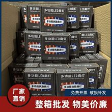 �������LED�t�{�W���ҹ�gѲ߉��ʾ�W�����ָͨʾ��̖������