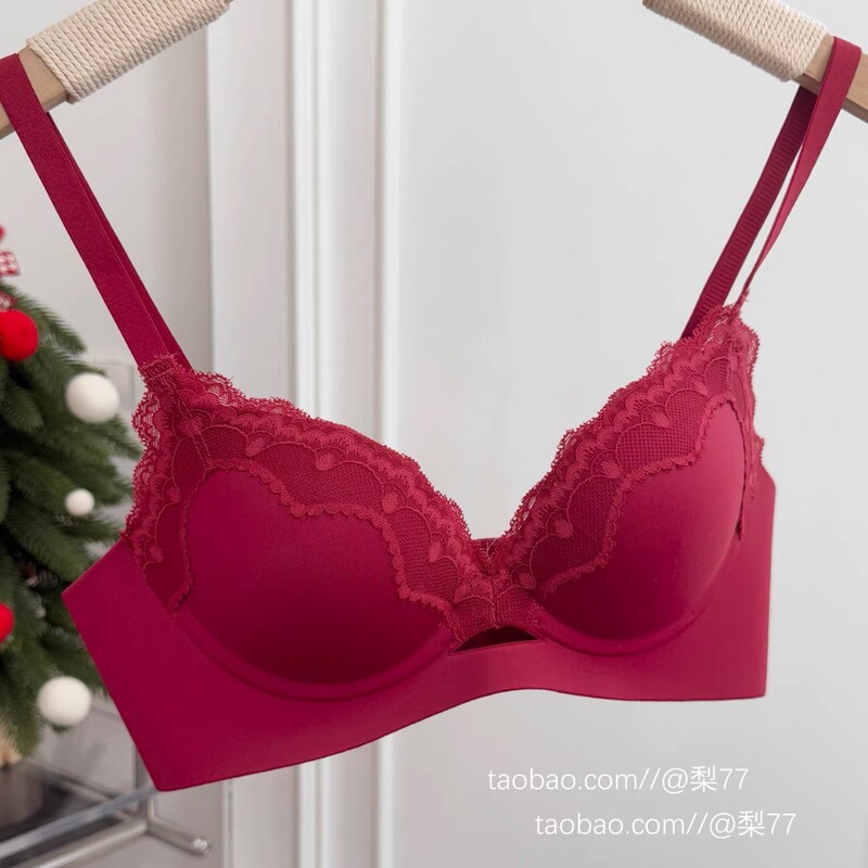 “Lucky Red” Red Zodiac Year Glossy Lingerie for Women with Small Busts, Push-Up Bra That Makes the Bust Look Bigger, Bridal Wedding Bra