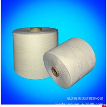 冠杰纺织C70/R30棉粘纱40支白胚纱 环锭纺棉粘纱40支针织机织用纱