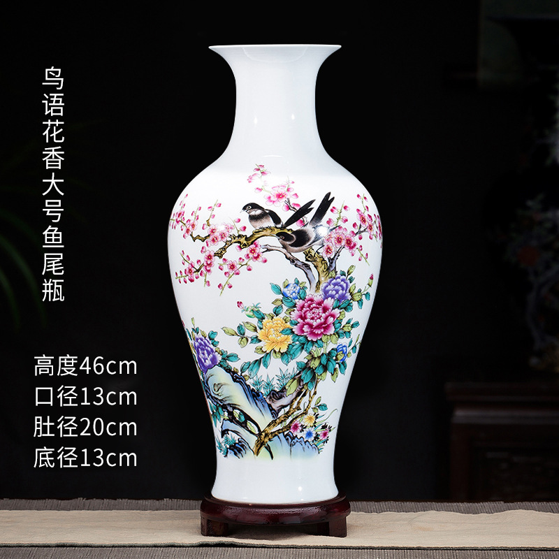 높은 46 새와 꽃 물고기 꼬리 병 대형 싱글 + 나무 받침대 (뜨거운 판매)