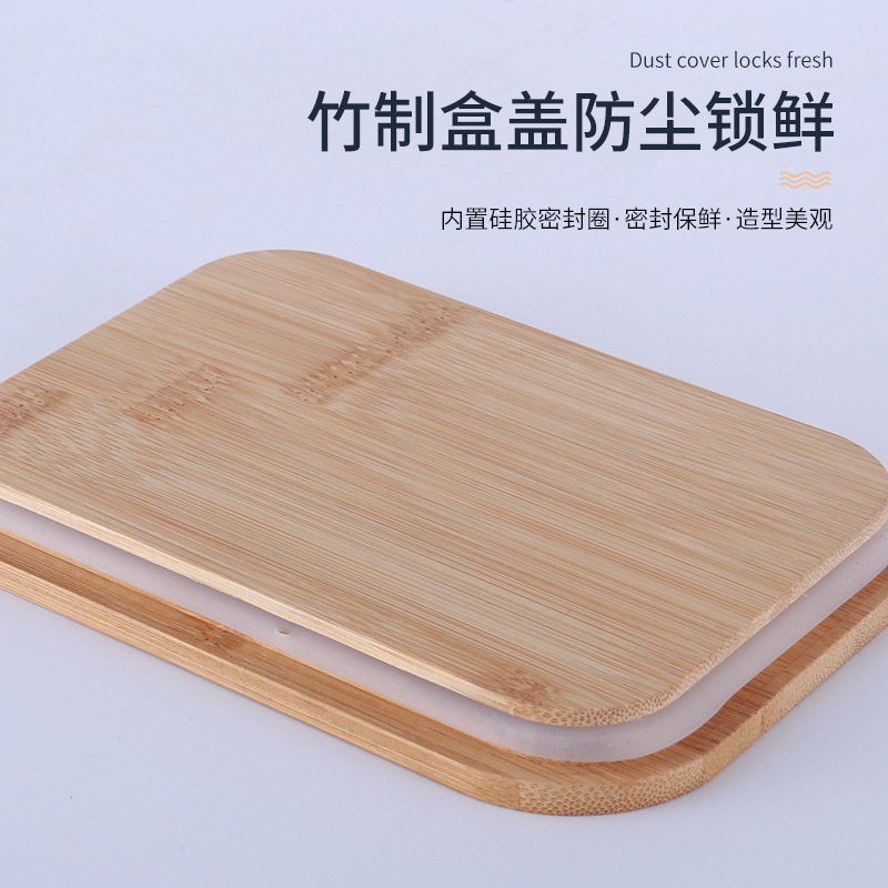 304 de acero inoxidable cubierta de madera de bambú caja de preservación sellada engrosada caja de almuerzo al aire libre aislamiento japonés refrigerador