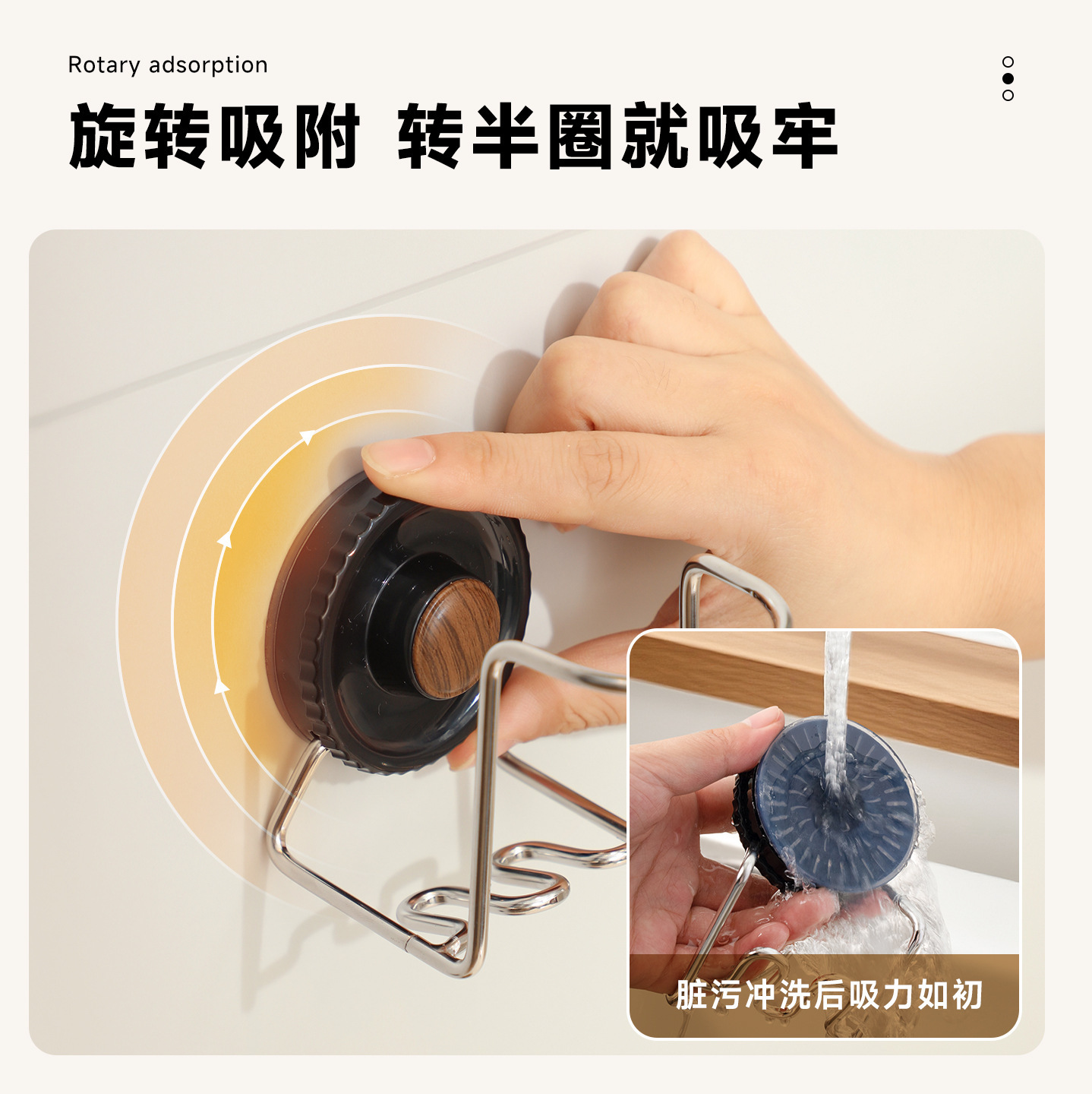 Strap cepillo de dientes ventosa sin perforación taza de baño pasta de dientes colgante tipo pared enjuague de boca taza de dientes