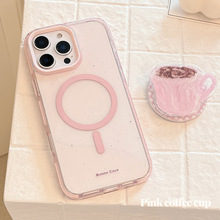 磁吸支架适用苹果16promax手机壳粉色咖啡杯iPhone17防摔14代发13