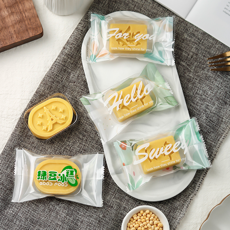 小清新绿豆糕包装袋包装盒礼盒透明绿豆冰糕机封袋子自封含底托
