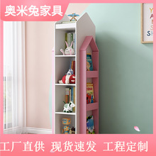 实木儿童旋转书架360度书柜落地儿童绘本架玩具收纳柜多层置物架