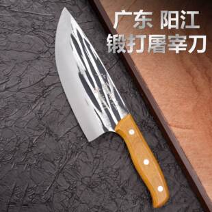 �ֹ�呴�˵������޹��h���i�⵶���ÏN�����⵶�Ј��u��ָ��