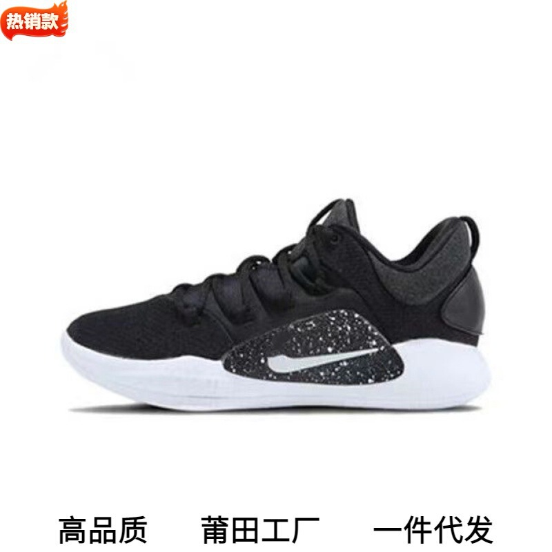 Pure Original Hyperdunk Hd2018 Valentine's Day Black and Purple Low-Top Practical Wear-Resistant Sports Basketball Shoes for Men and Women Couples Pure Original Hyperdunk Hd2018 Valentine's Day Black and Purple Low-Top Practical Wear-Resistant Sports Basketball Shoes for Men and Women Couples