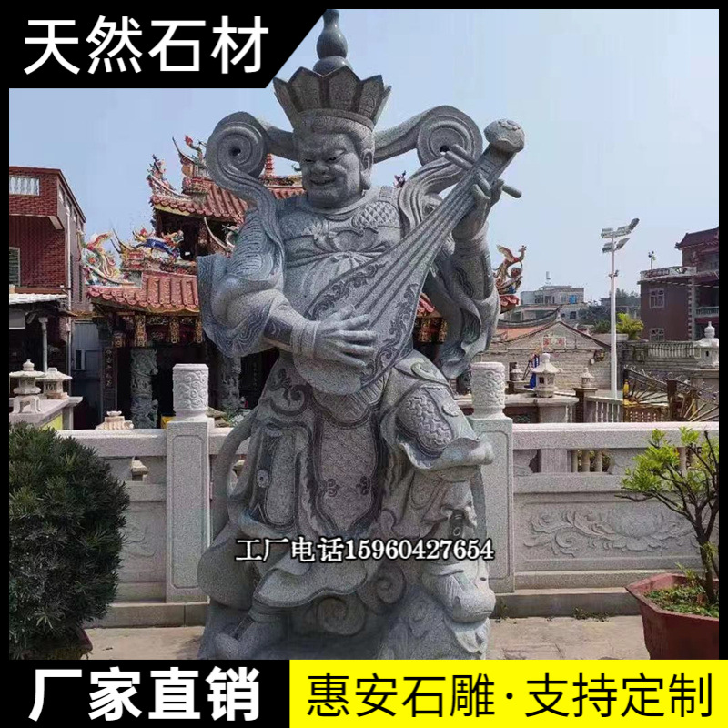 石雕佛像观音菩萨童子像汉白玉花岗岩弥勒佛卧佛寺庙祠堂家用户外