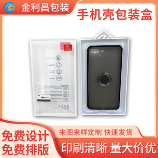 �S�Ҷ���pvc�֙C�����b�п��ۯB�����ϴ������܄����b�Y�б�yʽ