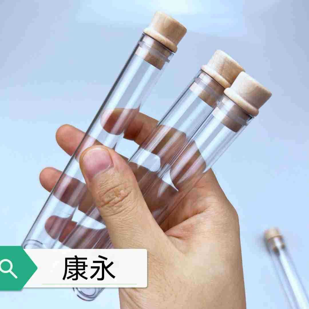 供玻璃线香管玻璃试管沉香玻璃香管檀香线香管10克