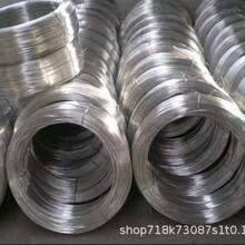 5052全硬铝线0.5mm超软铝线0.6mm铝线铝丝盆景造型用铝线