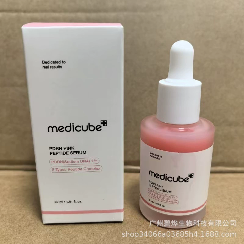 Набор для ухода за кожей (medicube) — маски, сыворотки, кремы, тоники (разные объёмы)