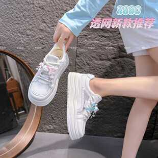 �̲��ξW�W��Ь35-39�a�ܲ�Ůʿ�\��Ь���m�W�����n�泱Ь��Ь