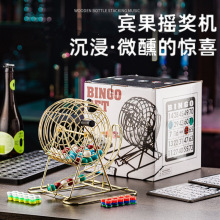 ��ɫbingo���� ��Ϸ��װ 75����ҡ�����ֶ�ҡ�������� �Ⱦ���Ϸ��