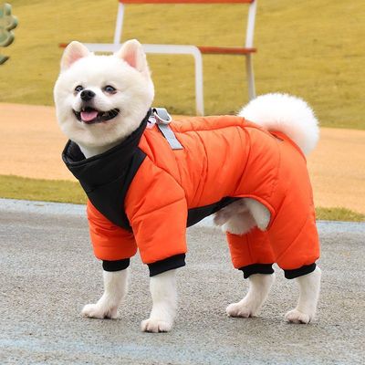 狗羽绒服狗狗衣服冬装保暖棉衣宠物中小型犬泰迪比熊柴犬衣服批发