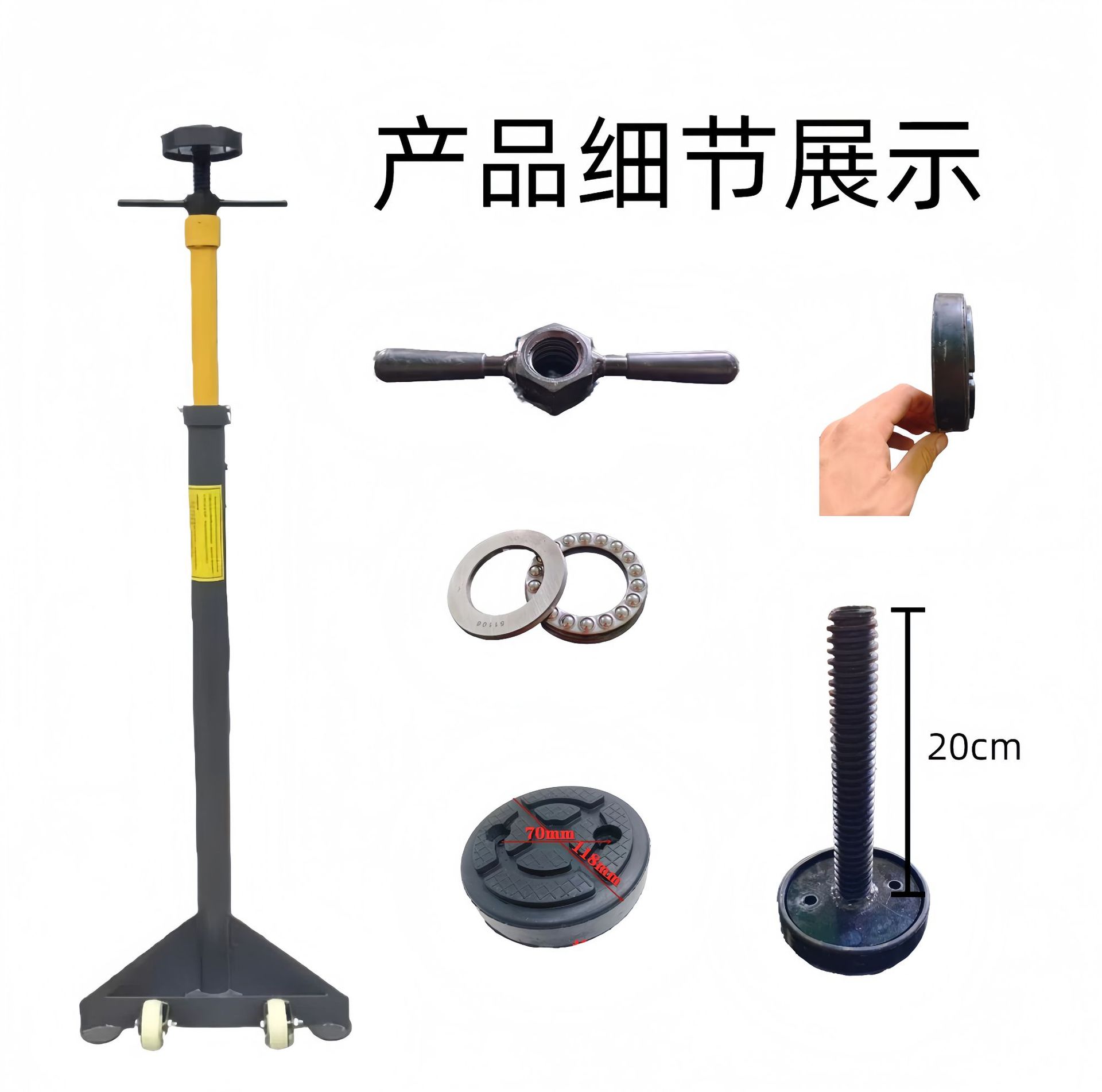 New Model Lift Safety Bracket Car Engine Transmission Support Bracket 0kg High Position Bracket Auto Repair Tool