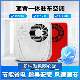 洗车水枪;汽车空调;船发动机配件