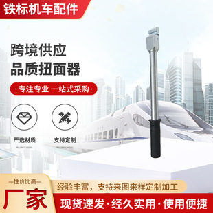 �F·���|��Ť���� ������ �F·���|�WУֱ����   Ť��������Ť��