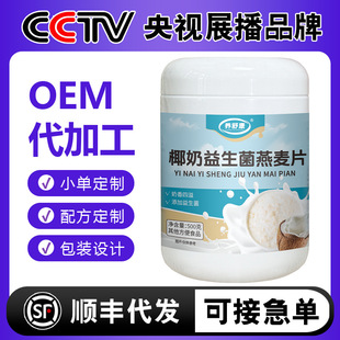 Ҭ������������Ƭ500����Ƭ�_�ݼ�ʳ���͠I�B����_������