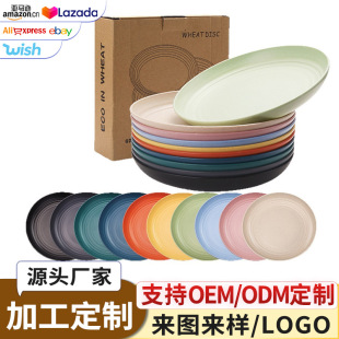 �ӹ�����С���ն��P��25cm�A�P��ˤ���ϱP�������ͱPˮ���Pɳ���P