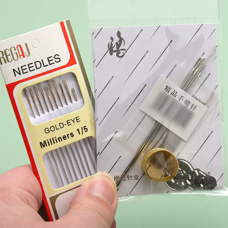 便携式针线包套装家用手工针线盒宿舍衣服手缝DIY缝纫针线工具