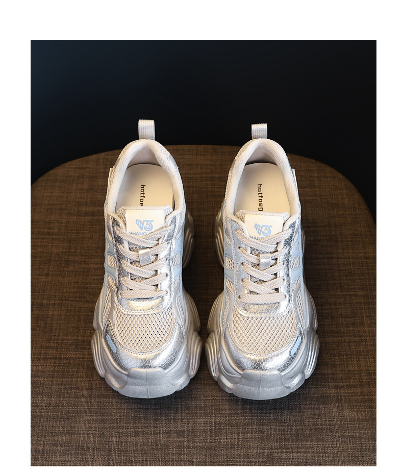 Giày sneaker nữ đế dày lưới thoáng khí phong cách bánh xốp — Màu be chi tiết 19