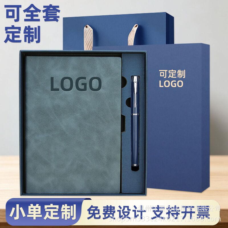A5 soft-touch notebook gift box set with custom logo, business notepad, corporate gift, souvenir A5 soft-touch notebook gift box set with custom logo, business notepad, corporate gift, souvenir