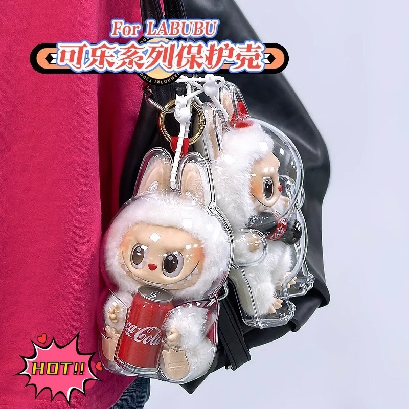 Labubu Protective Case Protective Cover Cola Standing Clothes First Generation Second Generation Third Generation Labubu Protective Case Labubu Protective Case Protective Cover Cola Standing Clothes First Generation Second Generation Third Generation Labubu Protective Case