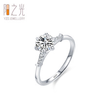 欧美跨境s925银戒指女时尚1克拉仿真钻指环轻奢百搭气质闭口婚戒