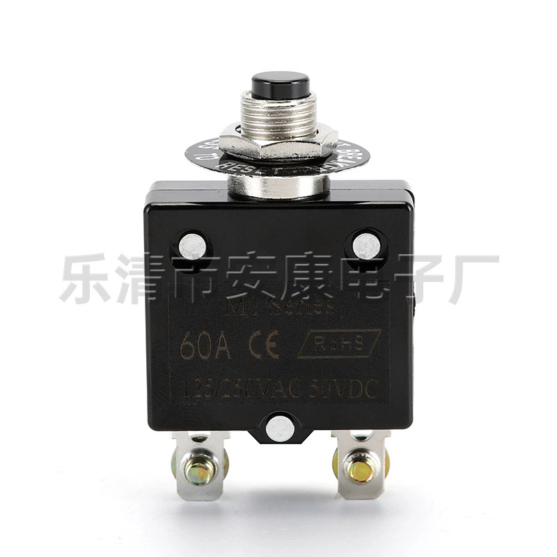 Двигатель, металлический защитный выключатель-ключ, генератор, 220V