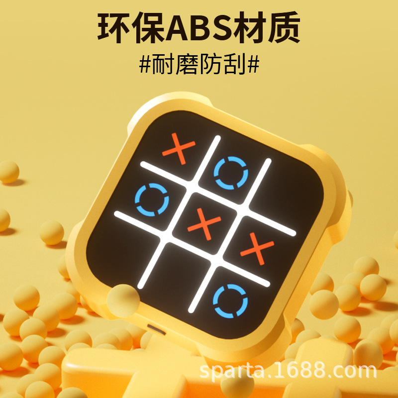 Tok Toac transfronterizo con el mismo estilo Tac Tac Tac Toy para niños Gobang Tablero multifuncional Juego todo en uno Daquan Student