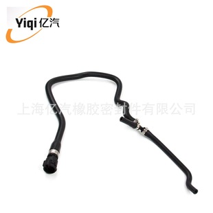 Yiqi Is Suitable for Bmw 17127508013