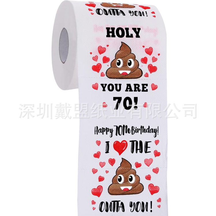 70th birthday gag.jpg