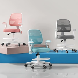 儿童学习桌椅;儿童桌椅;电脑桌