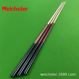 台球杆冲跳一体杆 中式黑八台球美式九球冲跳杆开球杆实木便携