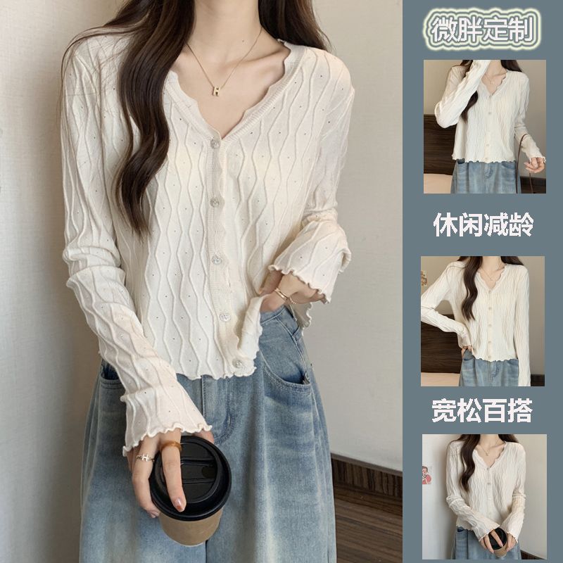 Plus Size Women's Wavy Edge New Cardigan Sweater Summer New Core-Spun Yarn Loose Slimming Long-Sleeved Top