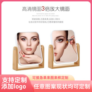 �羳3���Ŵ���ľ��̨ʽ�p�滯�y�R�����y���s�R�W����y�R