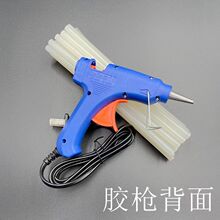 ���]��С�����z��С�z��20W���۰��ƷDIY����
