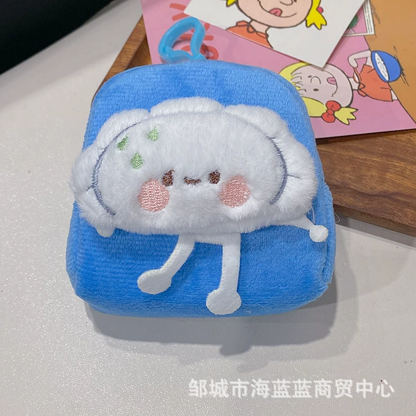 LQ202 blush dumpling blue small backpack