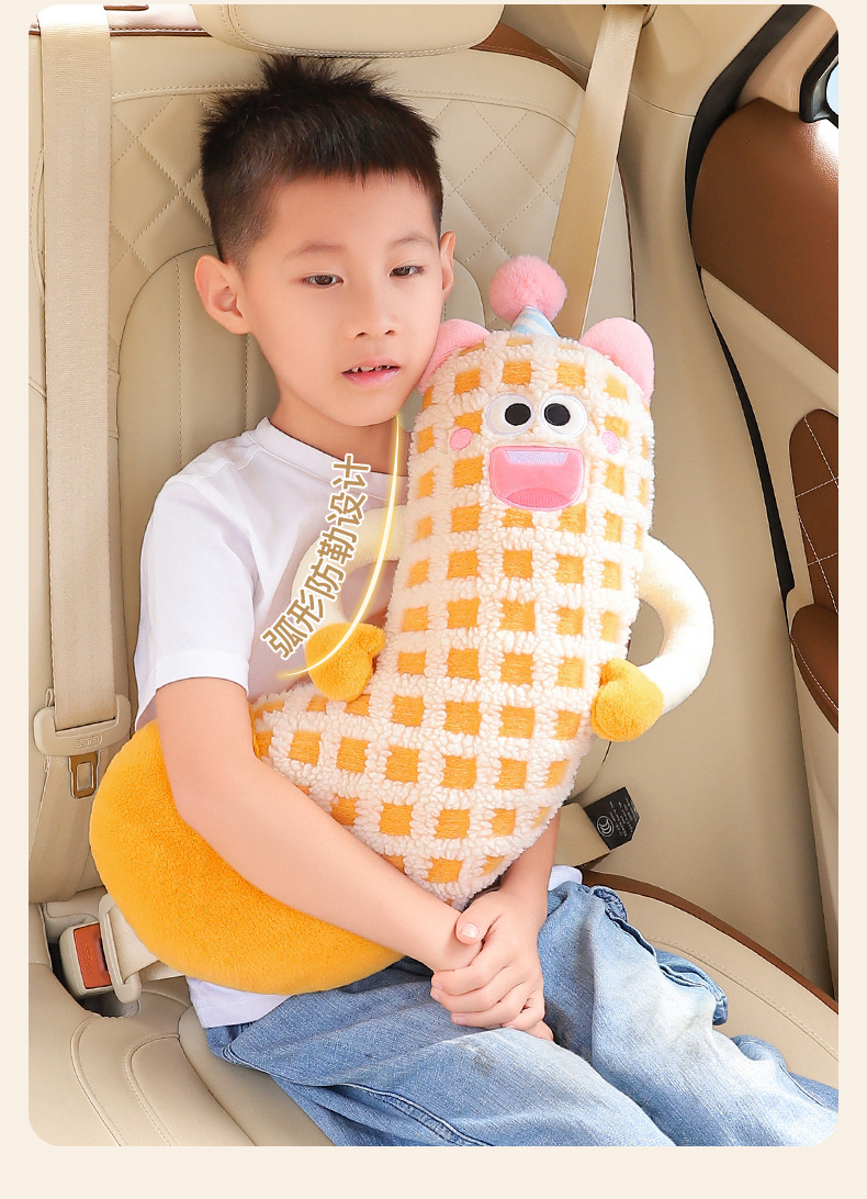 Car seat belt shoulder pad cartoon plush children's anti-collar protective cover retainer car seat belt decoration