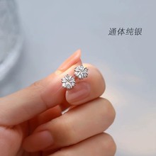 陈十七 s925银气质雪花锆石耳钉2025新款小巧精致ins花朵饰品代发