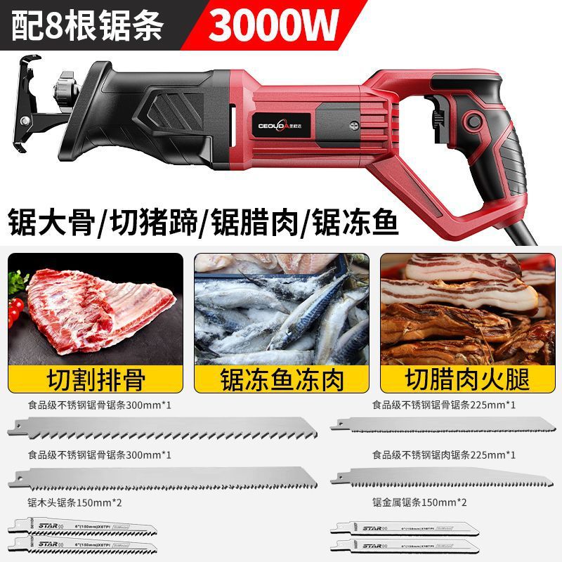Sierra eléctrica de hueso máquina de hueso casera peito de cerdo costilla pequeña carne congelada hueso sierra carne cortar máquina de hueso comercial