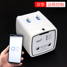 新款WIFI智能浇花器园艺滴灌溉定时控制器办公室阳台懒人浇水工具