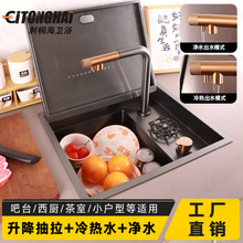 304�[��ʽˮ���o�����ᾏ�����w�N��С�β۰�̨��܇��ˮ�gϴ����