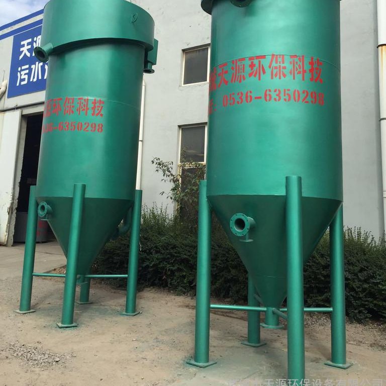 ��ӦTWFJ1΢��ѡ����������ˮ������ �ų�����Ũ�ȸ�