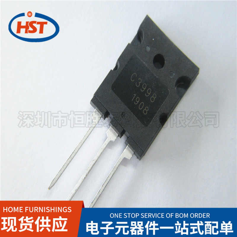 大功率三极管2SC3998 TO-3P 1500V 25A 250W丝印C3998