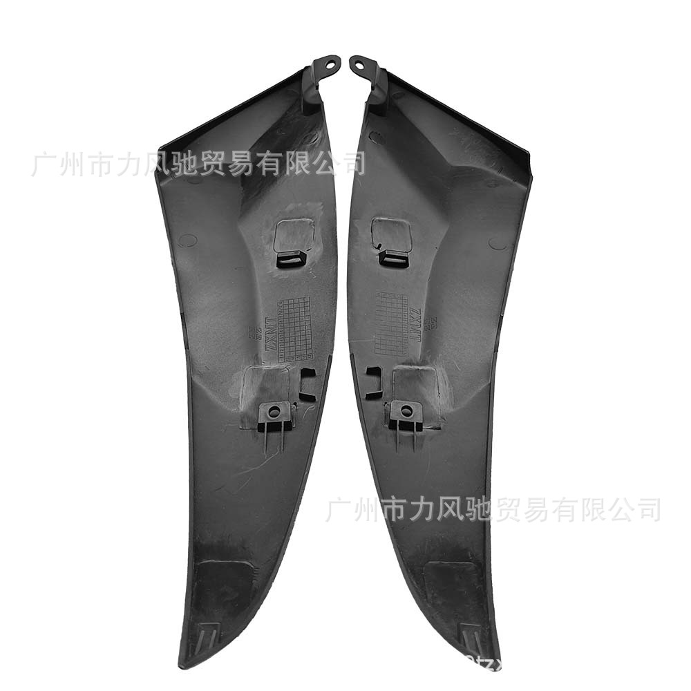 Adecuado para Yamaha YZF R6 2006-2007 tanque de combustible placa lateral inferior placa lateral motocicleta Shell